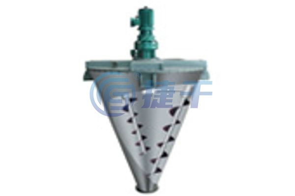 DSH系列锥形双螺杆螺旋混合机