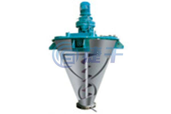 DSH系列锥形螺杆螺带混合机