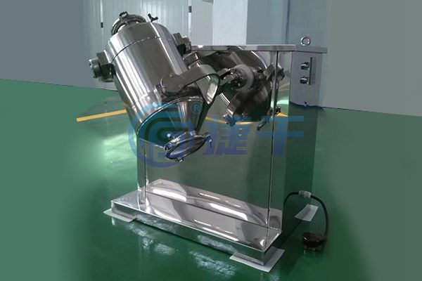 SYH系列三维运动混合机